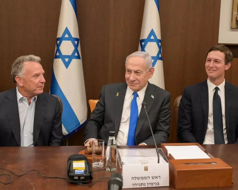 Revealed: The Unlikely Architects Behind Trump's Gaza Ceasefire Deal