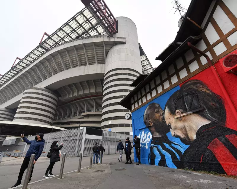 San Siro's Final Curtain? Inter & Milan Face Heartbreaking Stadium Dilemma