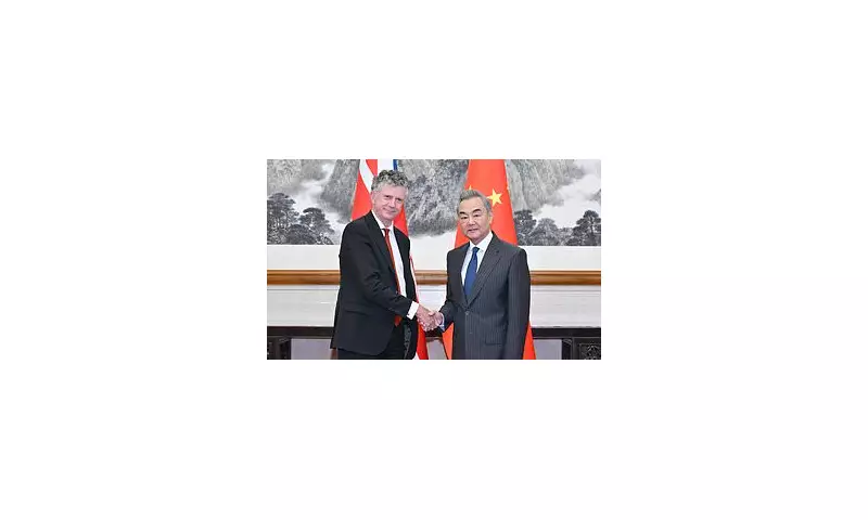 Security Crisis: Keir Starmer's National Security Adviser Linked to China Spy Scandal