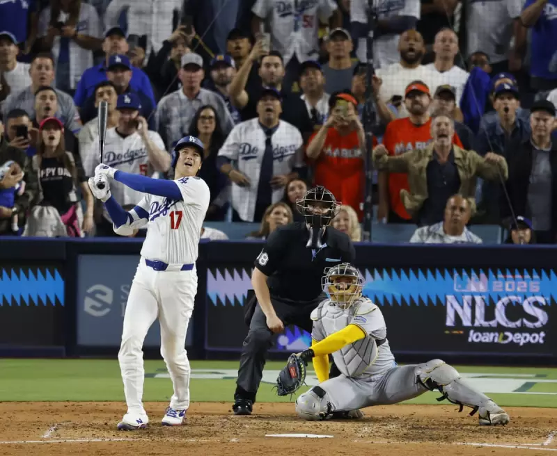 Shohei Ohtani Powers Dodgers to Sensational NLCS Victory Over Brewers