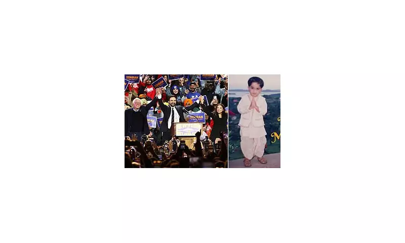 Socialist Firebrand's Private School Past Exposed: New York Politician's Elite Education Contradicts Anti-Privilege Rhetoric