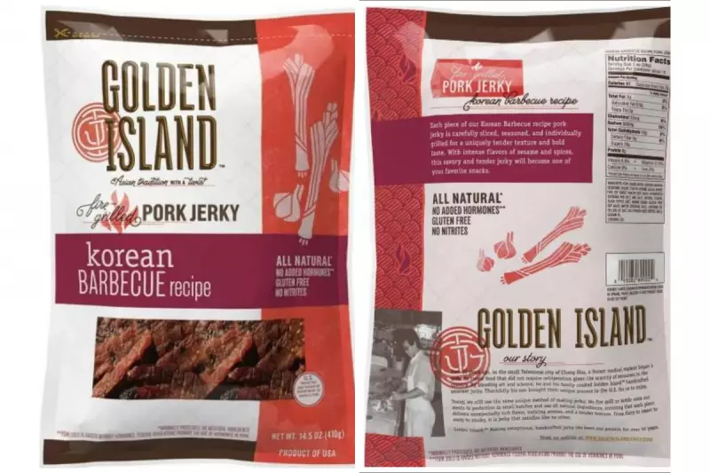 South Dakota's Costco Obsession: How American Wholesale Giants Captured Korean Hearts