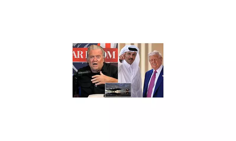 Steve Bannon's Shocking Allegations: Trump Adviser Accuses Qatar of Military Base Extortion Plot