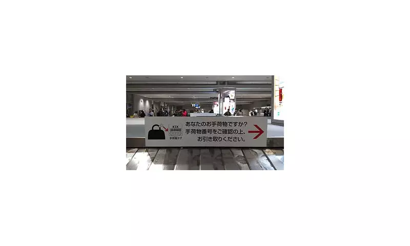 The Airport That Never Loses Your Luggage: Japan's Incredible 30-Year Record