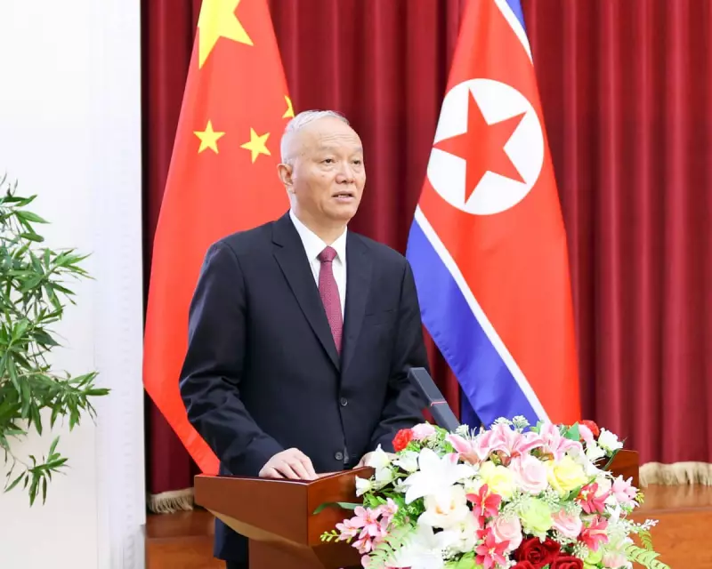 The Meteoric Rise of Cai Qi: Xi Jinping's New Right-Hand Man in Chinese Politics