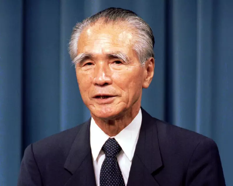 Tomiichi Murayama: The Japanese Leader Who Made Historic WWII Apology Dies at 101