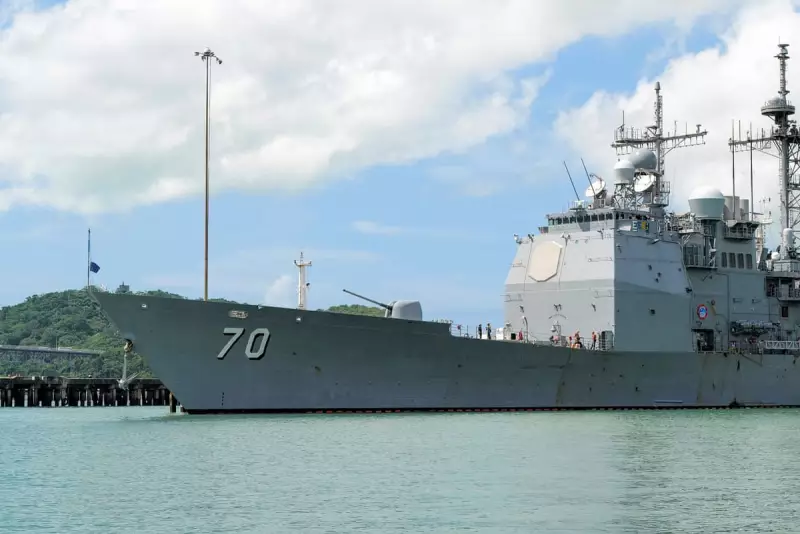 Trump's Caribbean 'Boat Strikes' Strategy Sparks International Outcry and Legal Challenges