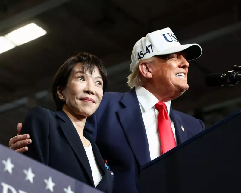 Trump's Defence Demands & Trade Tensions: US-Japan Talks Take Unexpected Turn