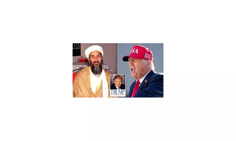 Trump's Explosive 9/11 Claim: 'Bin Laden Would Have Warned Me' - Former President's Shocking Revelation Rocks Political World