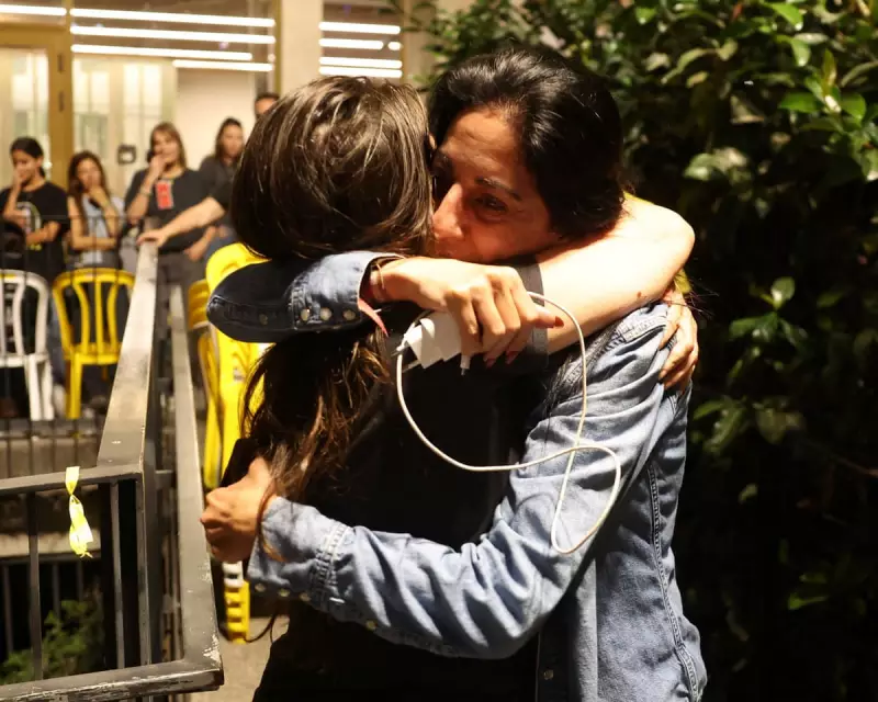 Trump's Gaza Deal Critique: Former President Slams 'Disastrous' Agreement in Explosive Statement