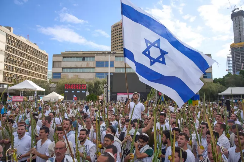 Trump's Gaza Peace Plan Sparks Fury: Israeli Protesters Clash With Police in Tel Aviv