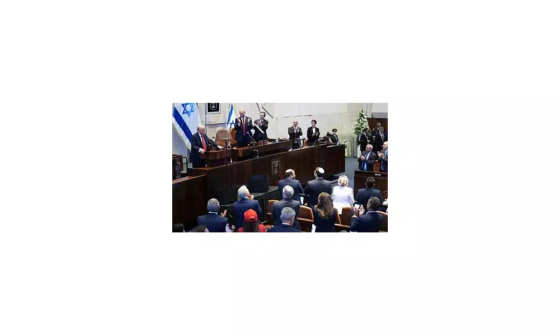 Trump's Knesset Speech Descends Into Chaos as Pro-Palestinian Protesters Storm Israeli Parliament