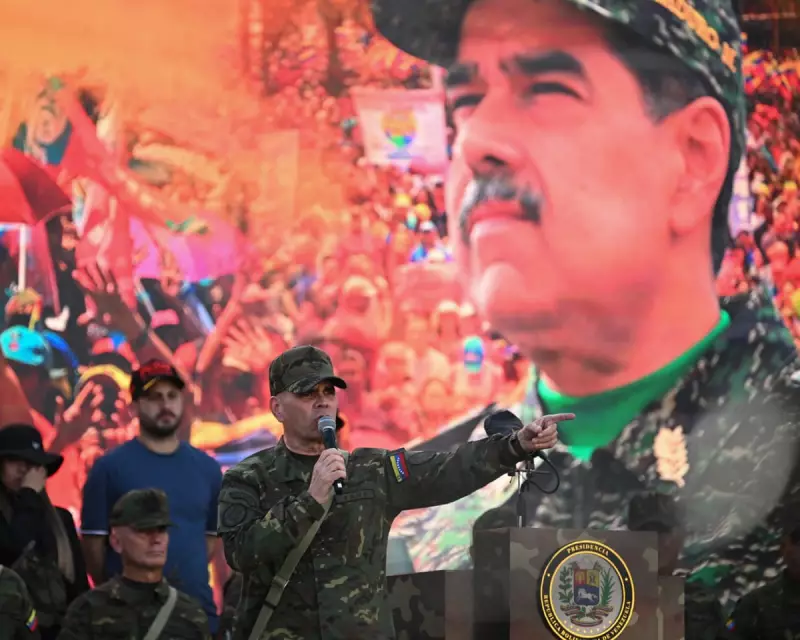 Trump's Latin American Gambit: A New Era of US Intervention Threatens Regional Stability