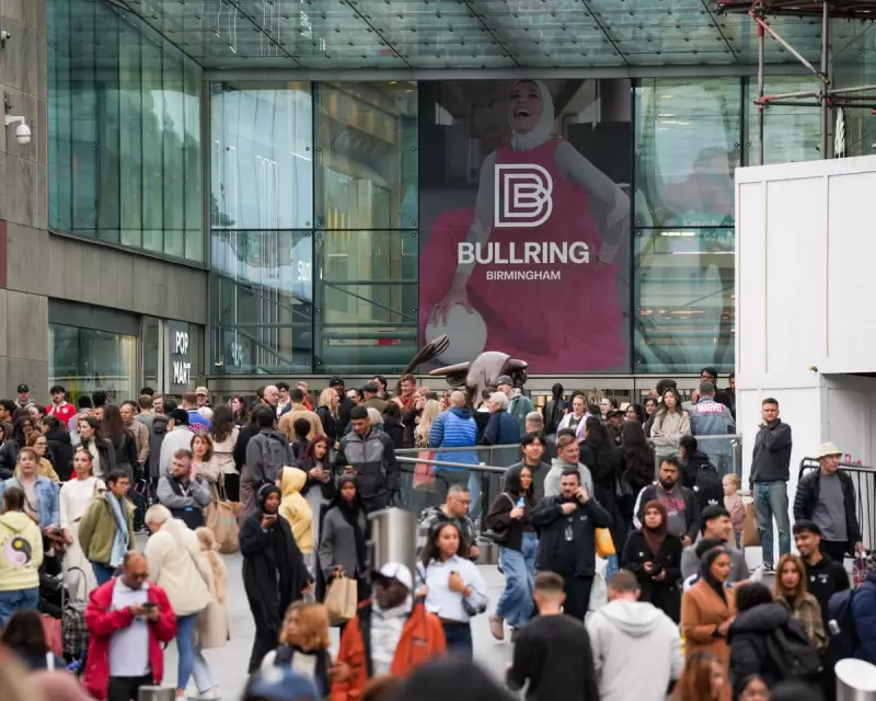 UK Retail Sales Plummet as Gold Demand Soars Amid Trump Tariff Fears