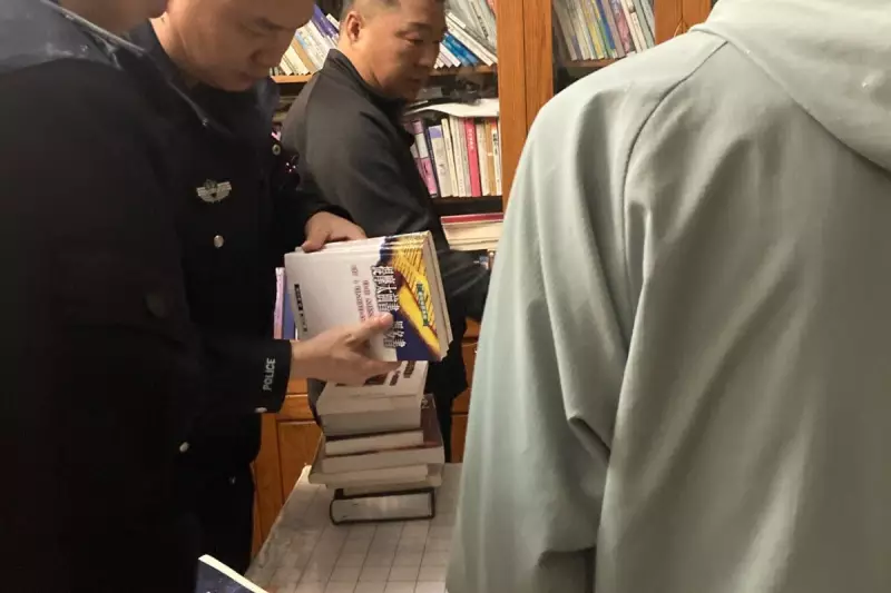 US-China Diplomatic Thaw: Beijing Extends Olive Branch with High-Level Invitation