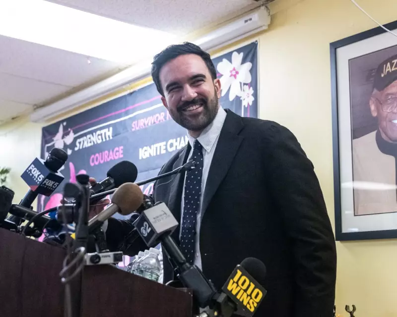 US Election Crisis: Democrats Face Political Nightmare as Trump Surges in Polls