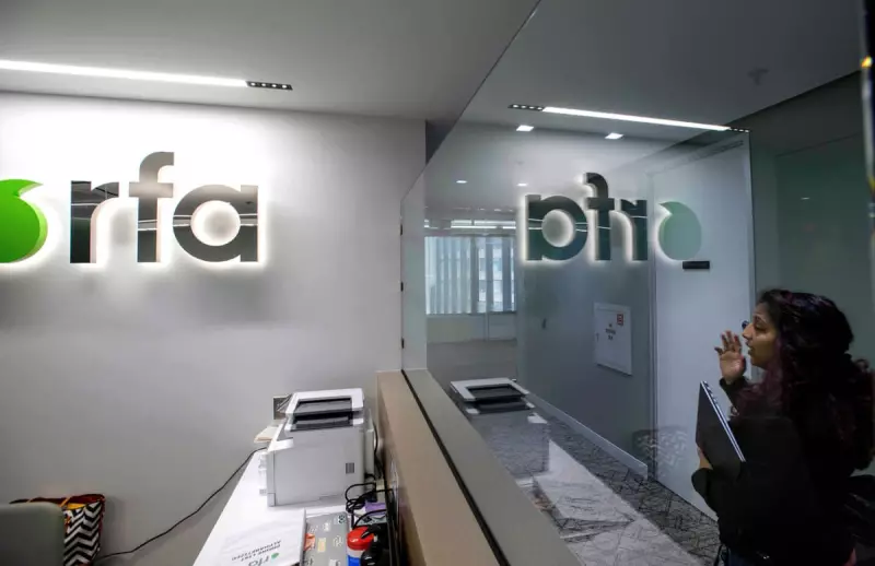 US Government Shutdown Forces Radio Free Asia to Suspend News Operations