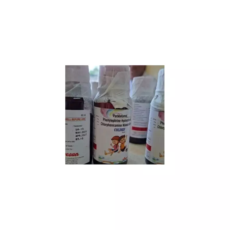 WHO Issues 'Deep Concern' Over Mysterious Child Hepatitis Outbreak As Cases Surge Worldwide