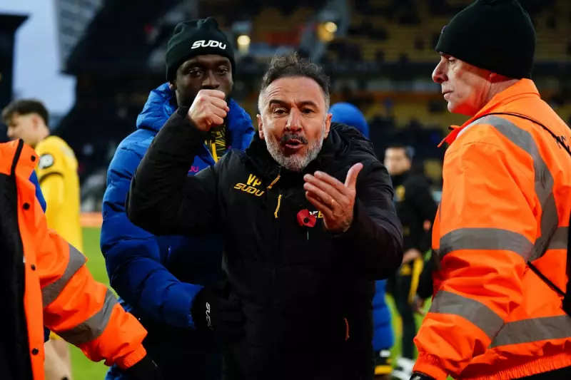 Wolves' Managerial Hunt Takes Dramatic Turn as Vitor Pereira Emerges as Shock Contender