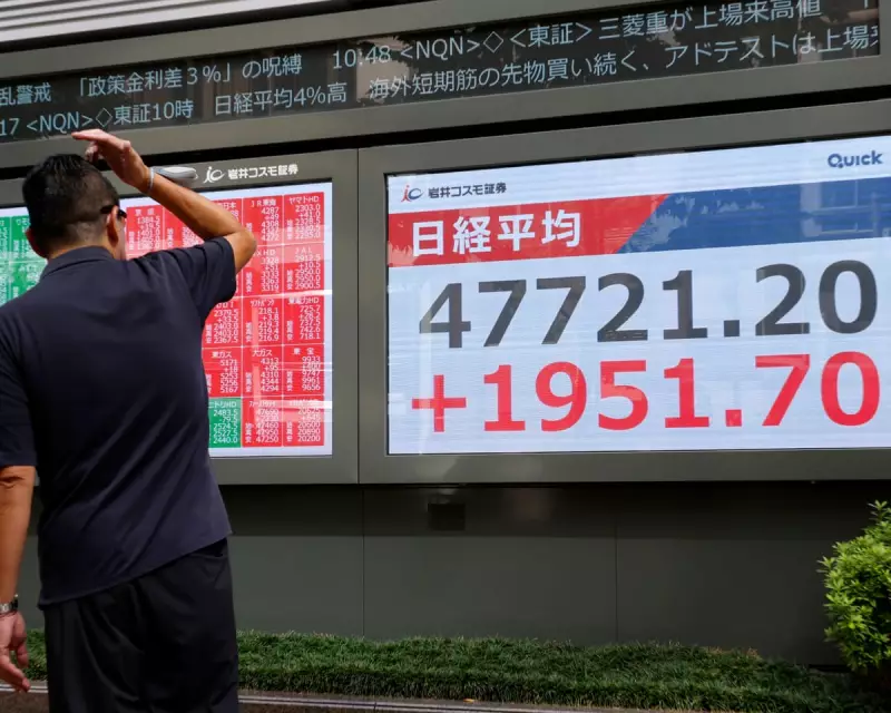 Yen Plummets to Historic Lows as Nikkei Soars: Japan's Economic Crossroads After Takaichi Victory