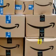 Amazon Axes 14,000 UK Jobs in Massive Cost-Cutting Shake-Up