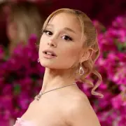 Ariana Grande's Candid Revelation: The 'Deeply Personal' Health Battle She's Been Fighting in Silence