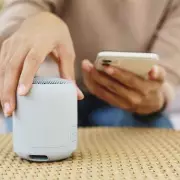 Boost Your Broadband: The Simple Router Trick Giving Brits Instant WiFi Speed Upgrades