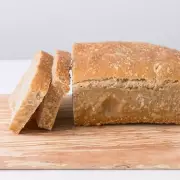 Bread Bin Breakthrough: How to Keep Your Loaf Fresh for Up to 15 Days