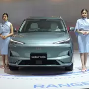 BYD's Electric Revolution: How This Chinese Automotive Giant Is Winning Over British Drivers