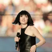 Carly Rae Jepsen Ties the Knot With Music Producer Adam Young in Intimate Ceremony