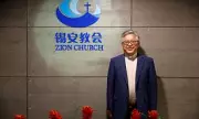 China's Religious Crackdown: Pastors Arrested and Congregations Disbanded in Sweeping New Measures