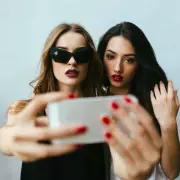 Companies Now Paying Staff Extra for Good Behaviour in Radical Workplace Experiment