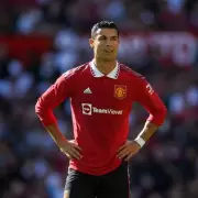 Cristiano Ronaldo's Manchester United Return: The Inside Story of His £20m Move to Al-Nassr