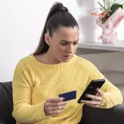 DWP's New Bank Account Surveillance Powers: What You Need to Know About the Fraud Crackdown