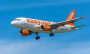 EasyJet's Hidden Flight Change Trap: British Holidaymakers Hit with DOUBLE Charges