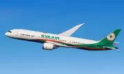 EVA Air Cabin Crew Tragedy: Flight Attendant's Untimely Death Sparks Outcry Over Working Conditions