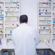 Free NHS Blood Pressure Checks Coming to Local Pharmacies - Are You Eligible?