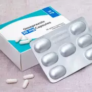 Heartburn Pill Alert: 4 Critical Omeprazole Warnings Your Doctor Might Not Have Told You