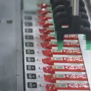 Iconic British Crisp Brand Faces Financial Crunch as Company Enters Administration