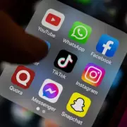 Instagram Boss Shuts Down Rumours: Your Photos Are NOT Being Deleted