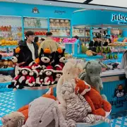 Jellycat Fury: Beloved Plush Toy Brand Sparks Customer Uproar With Controversial Returns Policy Change