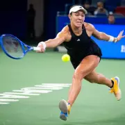 Jessica Pegula Stages Stunning Comeback to Defeat Aryna Sabalenka in Wuhan Open Thriller