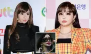 K-Pop Star Park Bom Opens Up About Plastic Surgery Journey: 'I Wanted to Look More Confident'