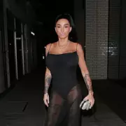 Katie Price's New Look: Former Glamour Model Reveals Dramatic Transformation in Latest Appearance
