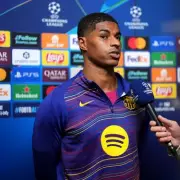 Marcus Rashford Transfer Bombshell: Barcelona Eye Shock Move for Man Utd Star