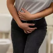 Medical Breakthrough: Revolutionary Pill Offers New Hope for Crohn's Disease Sufferers