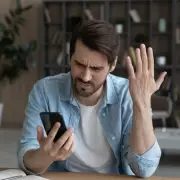 Metro Bank App Outage Sparks Customer Fury: Digital Banking Crisis Hits Thousands