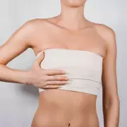 My Breast Turned Black: NHS Patient's Horrifying Ordeal After Routine Mammogram