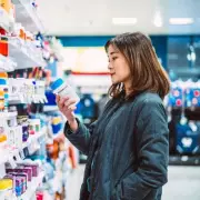 NHS Issues Urgent Ibuprofen Warning: The Hidden Dangers You Need to Know