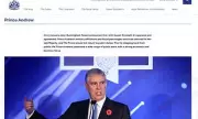 Palace Purge: Prince Andrew Stripped of Duke of York Title in Royal Website Overhaul